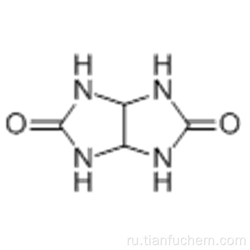 Гликолурил CAS 496-46-8